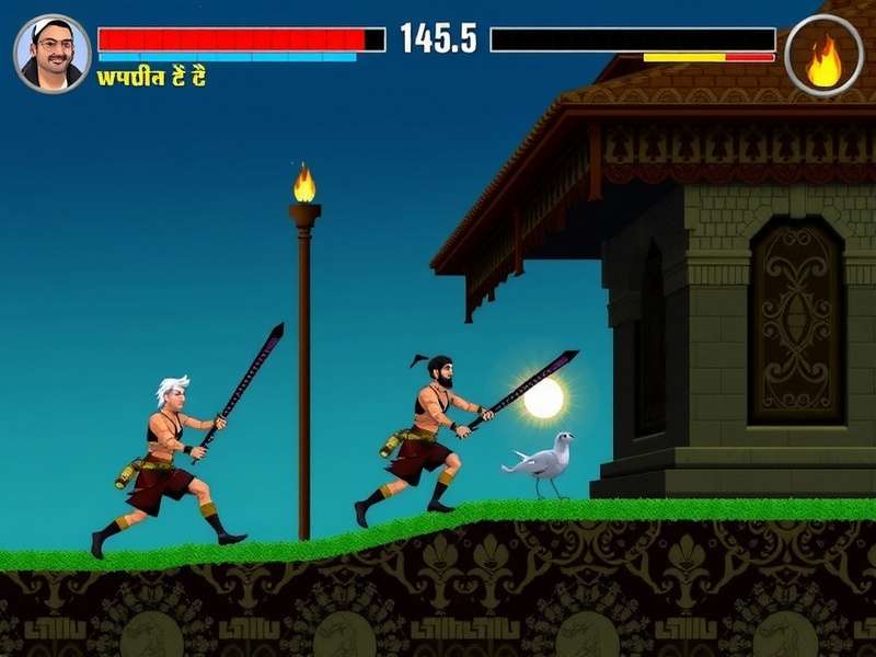 Pune Savage Ruler Gameplay Screenshot